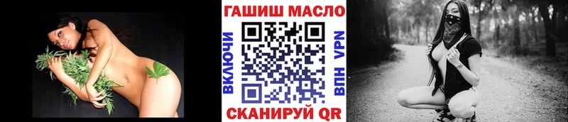 даркнет сайт  Краснокаменск  Дистиллят ТГК вейп с тгк 
